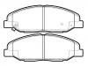 브레이크 패드 Brake Pad Set:25814699